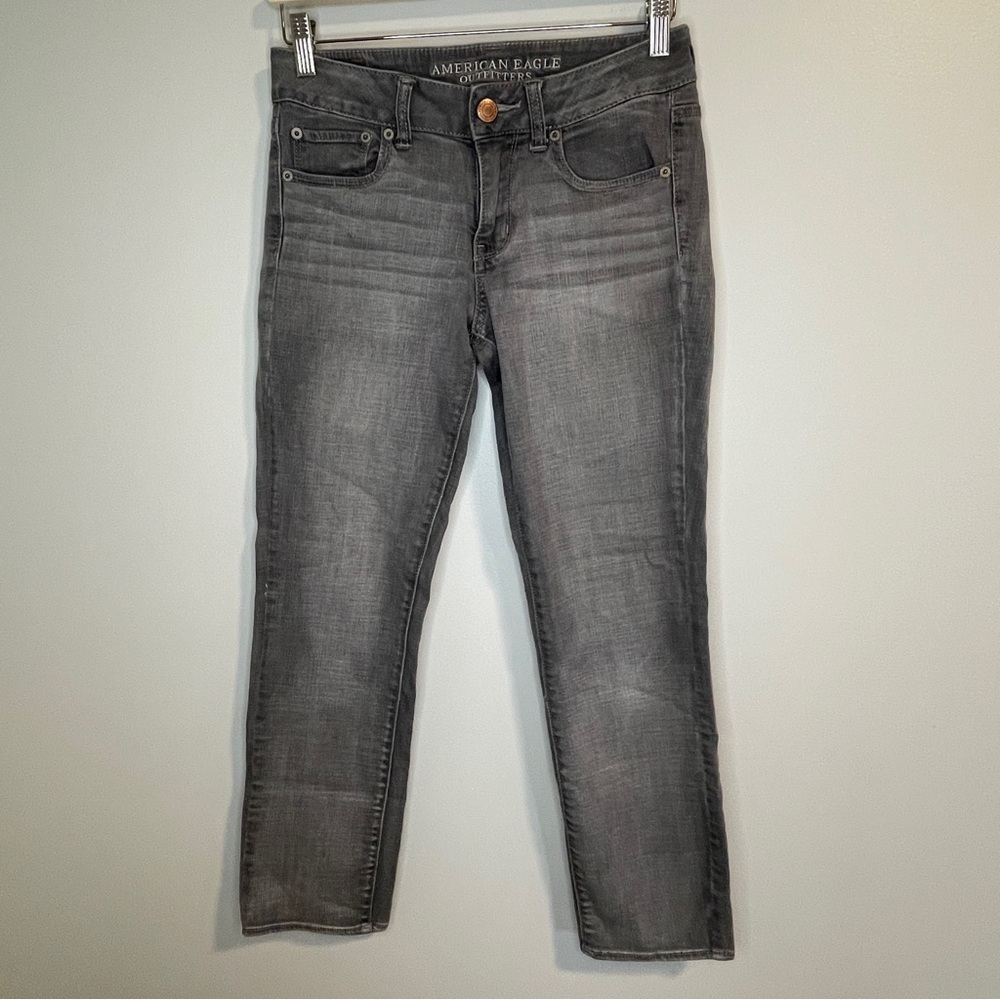 American Eagle Outfitters Gray Straight Super Stretch Leg Jeans